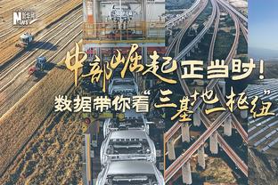 东契奇生涯助攻达到2923次 超越纳什排名队史第5位！